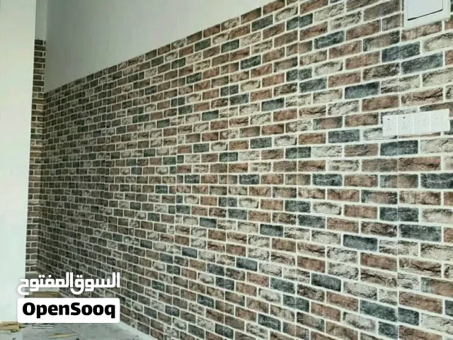 ورق جدران لاصق افضل بديل لرنج