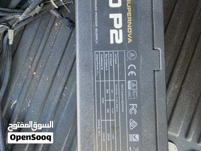 1600 watts power supply
