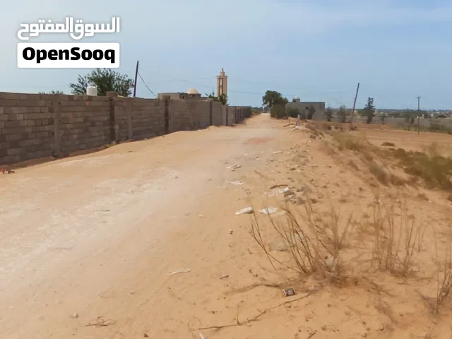 ارض للبيع في تاجوراء نشيع