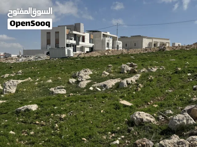 Residential Land for Sale in Amman Al-Thuheir