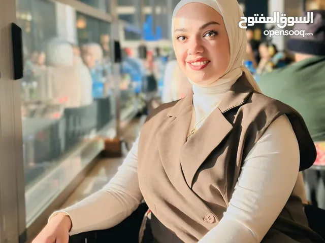 Dania taweel