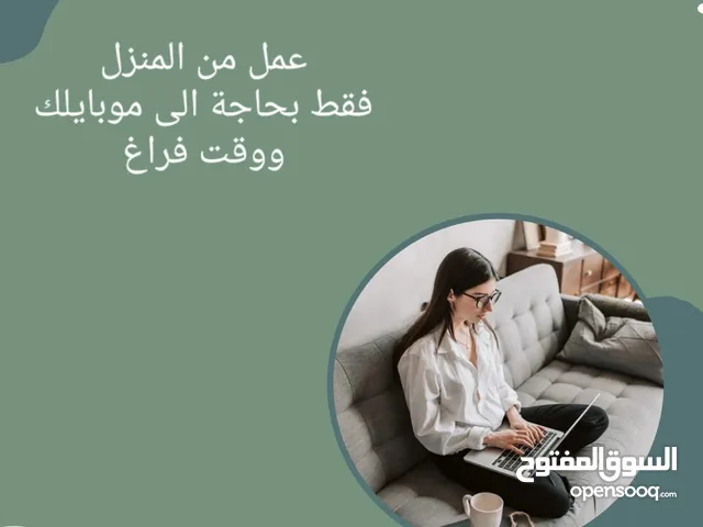 دورة تدريبية