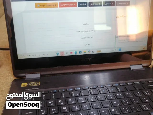 مبيعات للبيع منظومه مبيعات للبيع تحتوي على انظمه التي امامكم