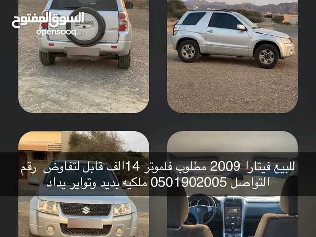 سزوكي فيتارا كوبي مديل 2009 للبيع 13000قابل لتفاوض
