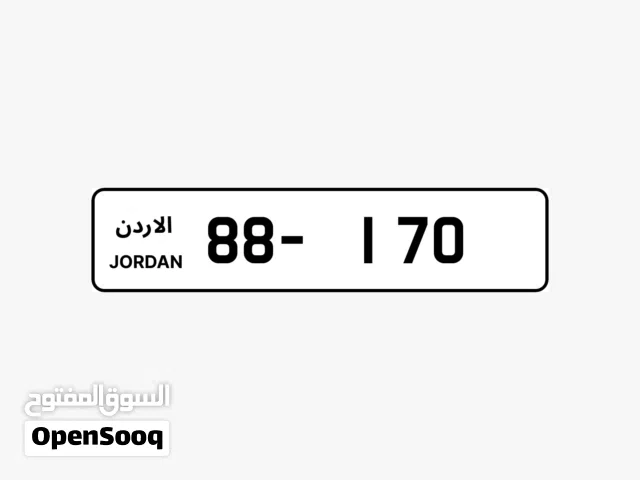 ارقام ثلاثي وخماسي ورباعي 170-88 1800-88 81000-88 13000-30 13000-33