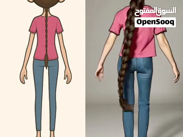 أقوى زيت للشعر يمنع التساقط و تقسف و يطول و يكثف الشعر من أسبوعين يبين الفرق يوجد لدينا توصيل