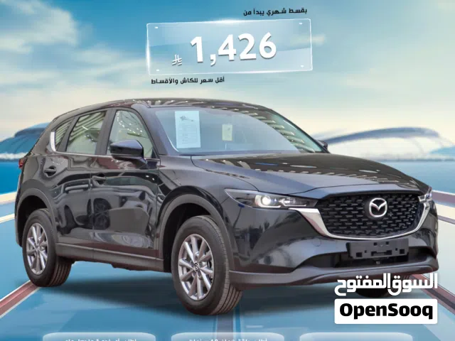 2026 مازدا CX-5 Standard