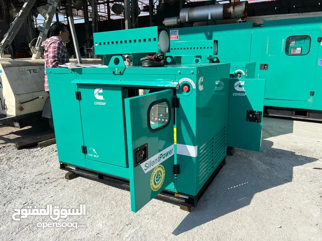 مولدات كومينز جديده للبيع، جميع الاحجام،ايجار،صيانه Ats .فريق عمل ممتاز.