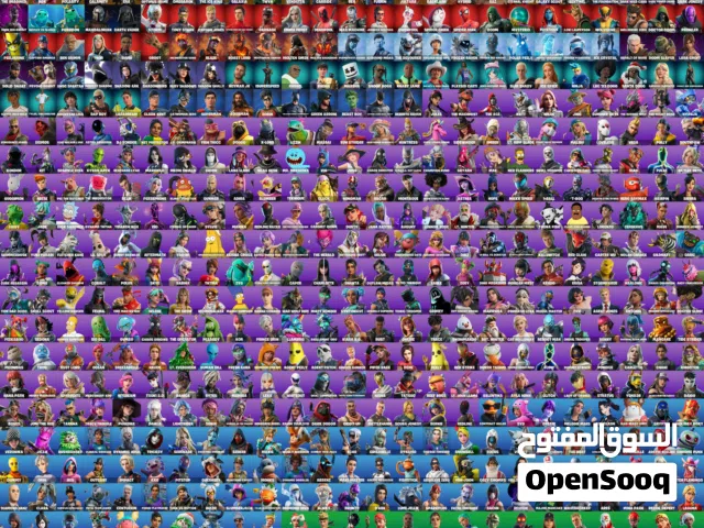 600 skins fortnite account + travis scott + leviathan axe + Take The L