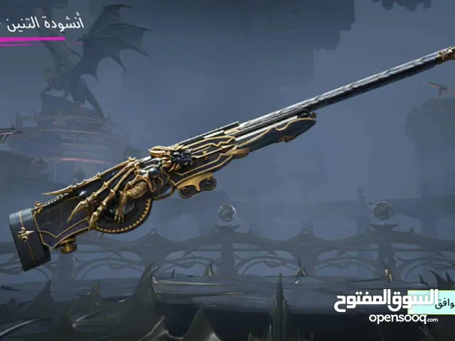 PUBG Mobileالعاب عالمية