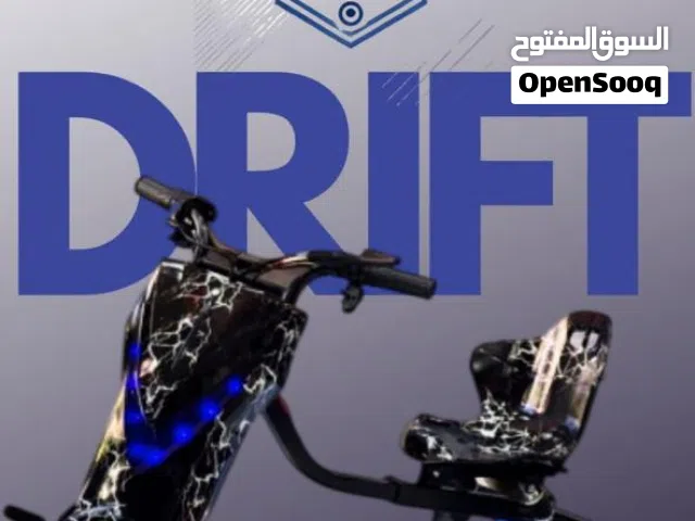 سكوتر درفت برو ماكس الأصلي ( احذرو التقليد ) من Jo Sport الجودة متوفر لدينا خدمة التوصيل