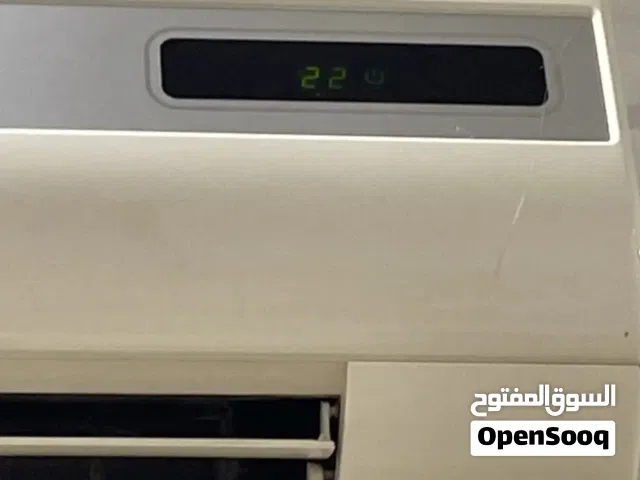 Titanium 1.5 to 1.9 Tons AC in Al Riyadh