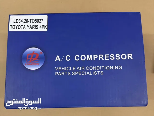 ضاغط ومكثف وصمام مكيف هواء جديد كليًا لسيارة تويوتا يارس موديلات 2006-2011