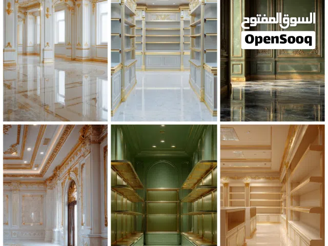 أصباغ ديكورات صيانه