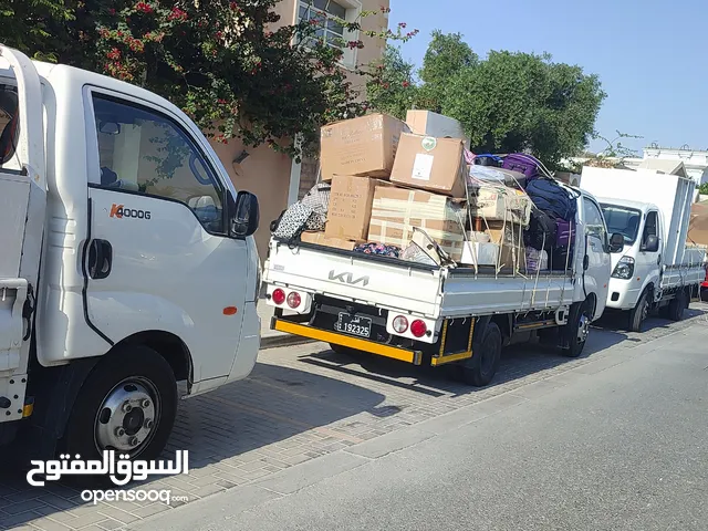 We are Professional Movers & Packers in doha, qatar Transportation, furniture installation, house