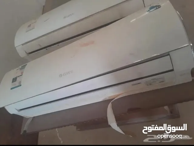 مكفيات مستعمله