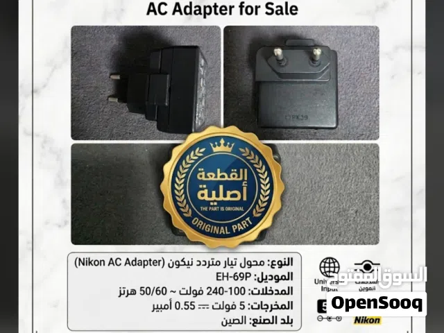 شاحن ومحول نيكون أصلي (Nikon EH-69P AC Adapter) للبيع