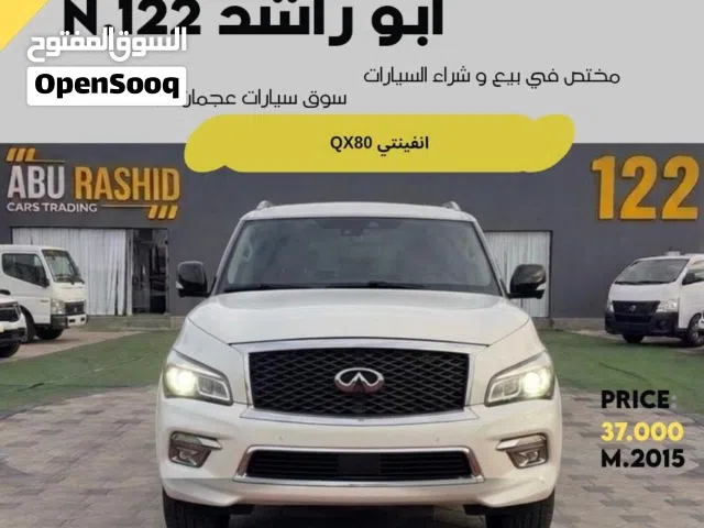 2015, Infiniti, QX80, Sensory Pro Active 7