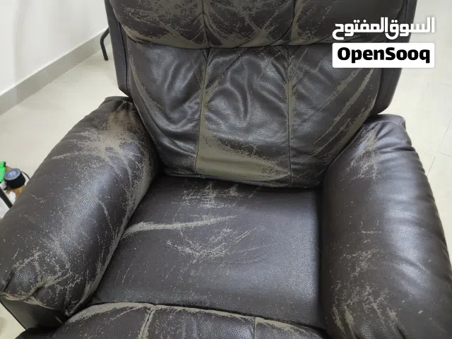 Recliner Chair for Sale with carpet– In Good Condition
