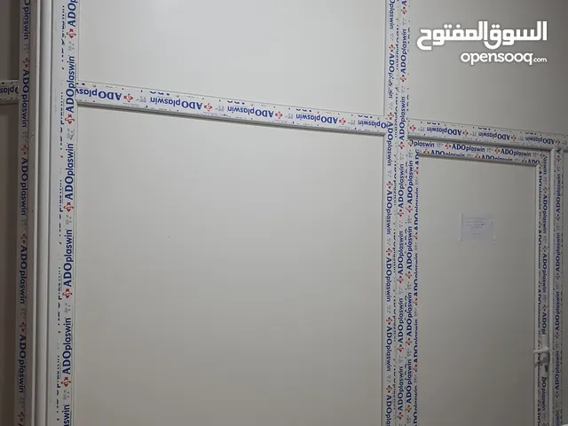 قاطع pvc تركي