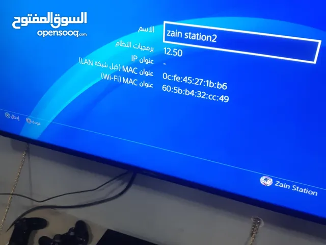 محل بليستيشن+عدت قهوة للبيع