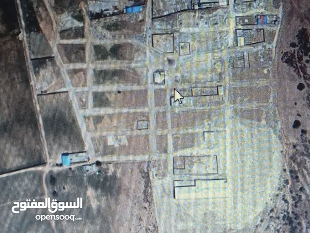 Commercial Land for Sale in Jebel Akhdar Bayda