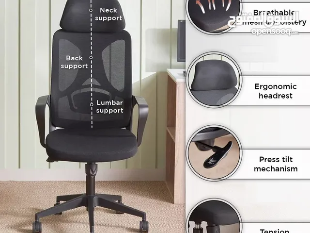 High back office chair كرسي بظهر مرتفع جودة عالية