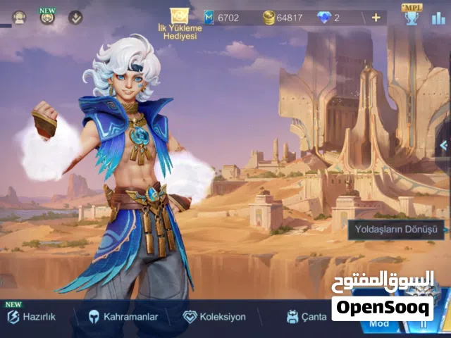 Mobile Legends Account for sale (حساب موبايل ليجندز للبي)