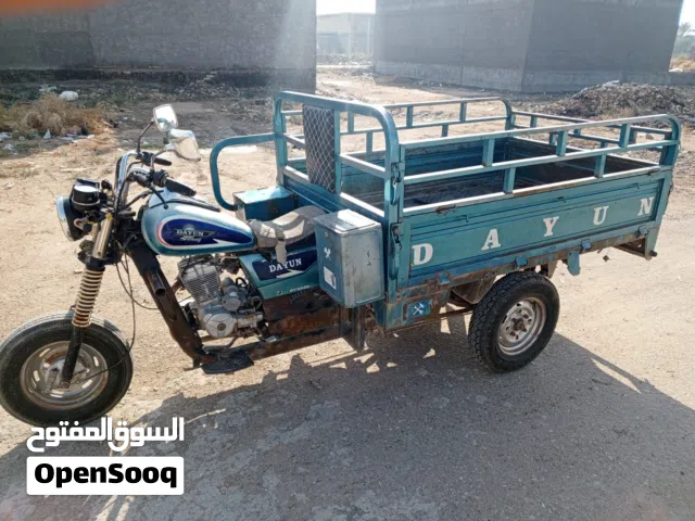 ستوته ديوان للبيع