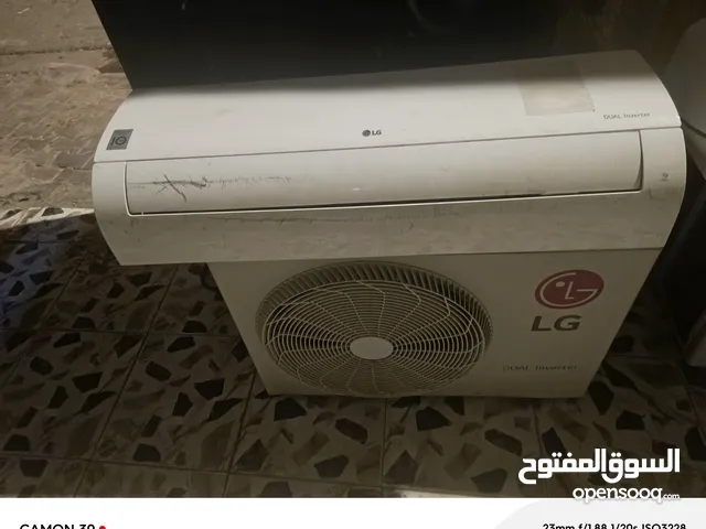 سبالت عدد ثنين الجي وهسنسو