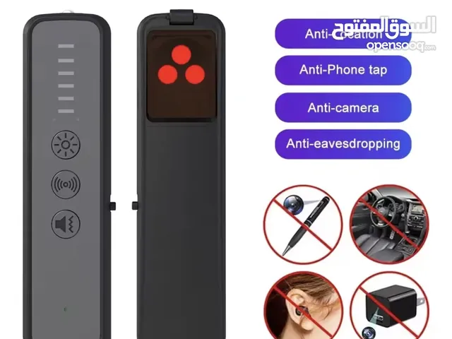 spy detector new