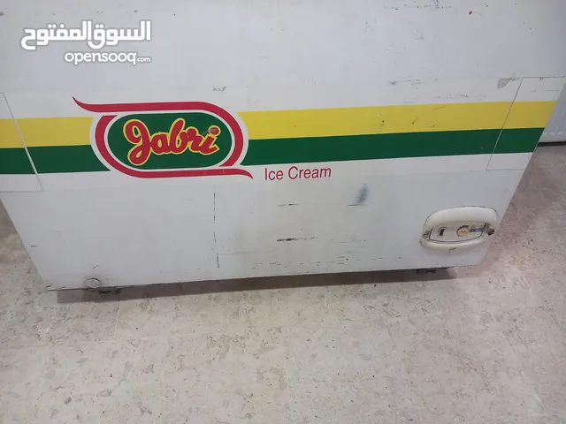 فريزر بطح انفيرتر للبيع