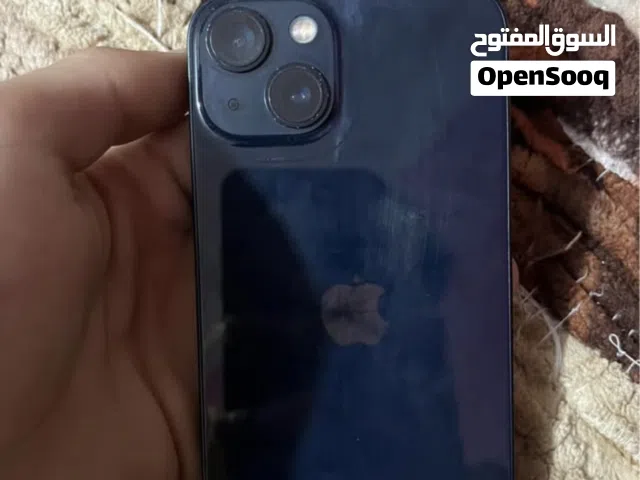 الشرقيه او الإسماعيلية