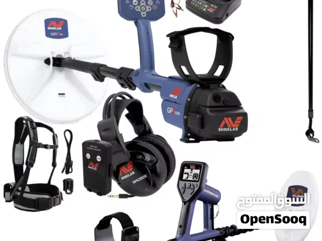 فرصة لا تتكرر! جهاز GPZ 7000 Minelab— ملك البحث عن الذهب