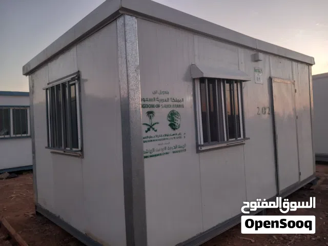 كرفانات بحال الوكالة متعددة الانواع