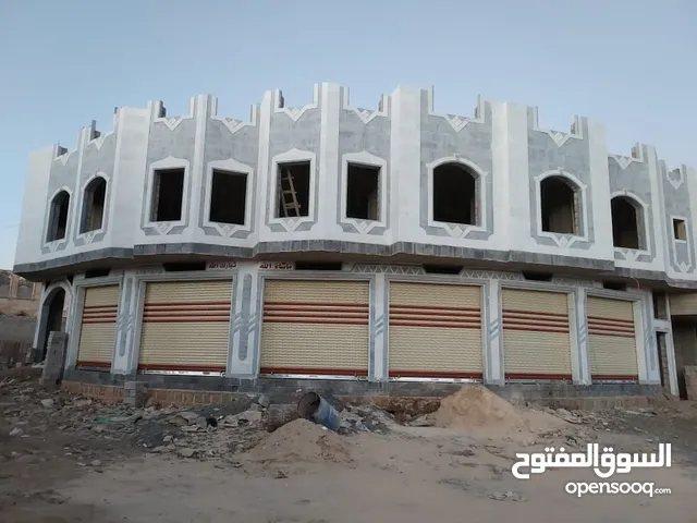  Building for Sale in Sana'a Other