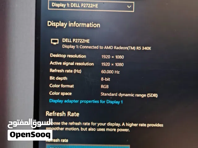 27" Dell monitors for sale  in Hurghada