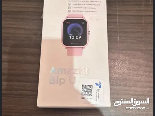 Amazon smart watch