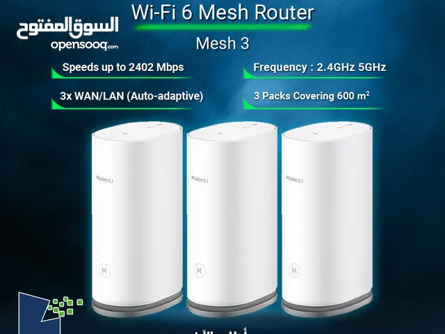 راوتر انترنت شبكات انترنت وايرلس هواوي  Huawei wifi 6 Router Mesh 3