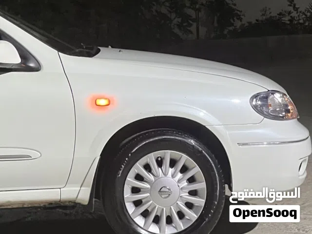 البيع رنجات صني