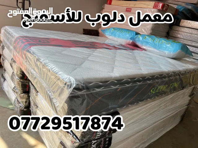 دوشك نفرين