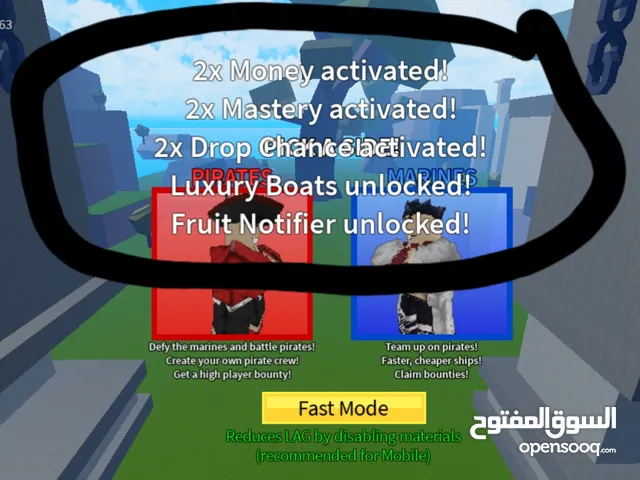 Roblox Accounts and Characters for Sale in Northern Governorate