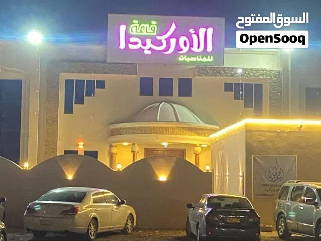  Building for Sale in Al Batinah Rustaq