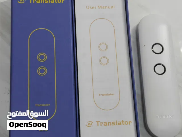 مترجم صوتي إلكتروني (AI Translator M13).