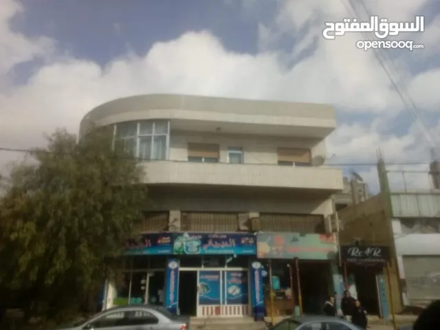 700 m2 Complex for Sale in Amman Al-Naharyah