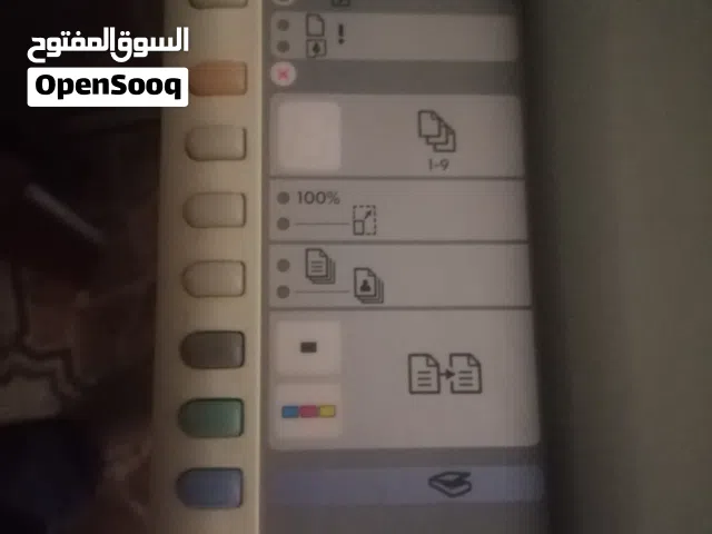 طباعات مستعمله جبده