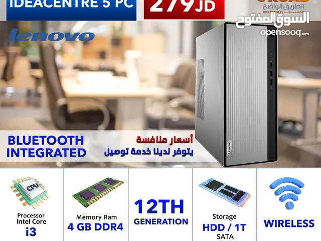 أحدث كمبيوتر مكتبي الجيل الثاني عشر من شركة لينوفو بأفضل سعر في الأردن  lenovo pc