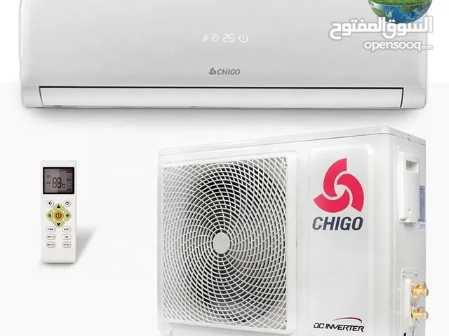 Wansa 2 - 2.4 Ton AC in Al Jahra