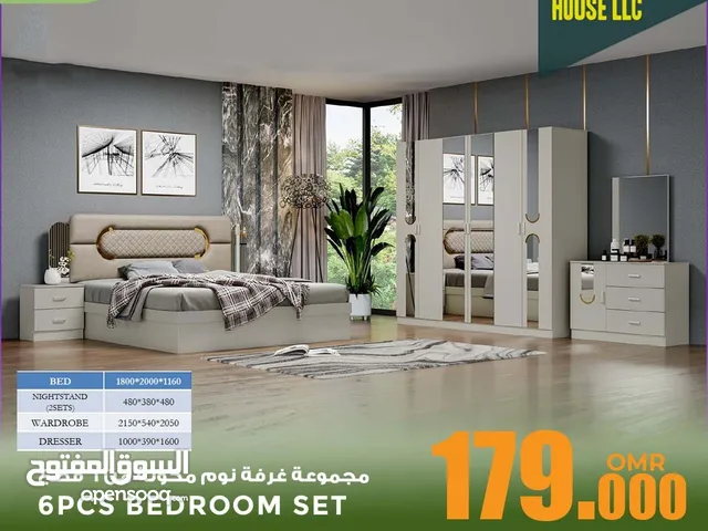 Modern 6-Piece Bedroom Set - طقم غرفة نوم حديث مكون من 6 قطع