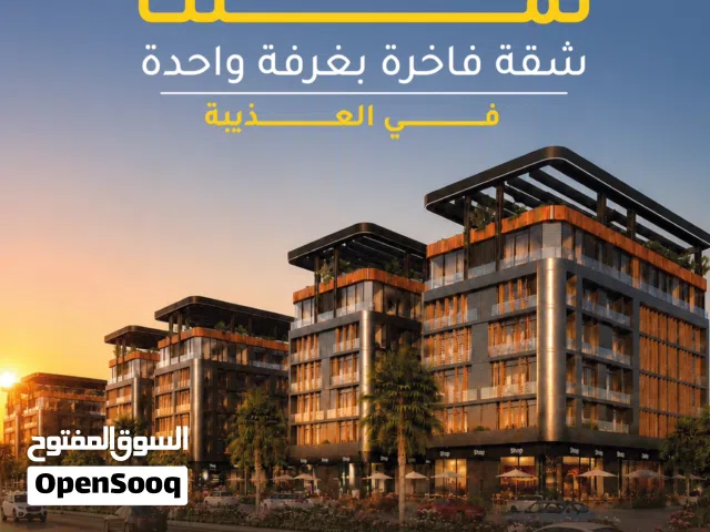 9000 m2 1 Bedroom Apartments for Sale in Muscat Azaiba